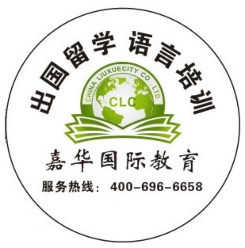 Mentone Grammar School 曼通文法学校